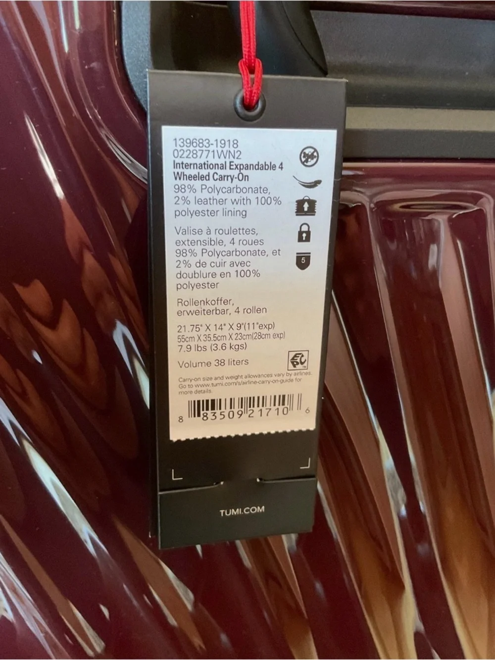 NEW Tumi 19 Degree INTERNATIONAL 4 Wheel Packing Suit Case - WINE❗️